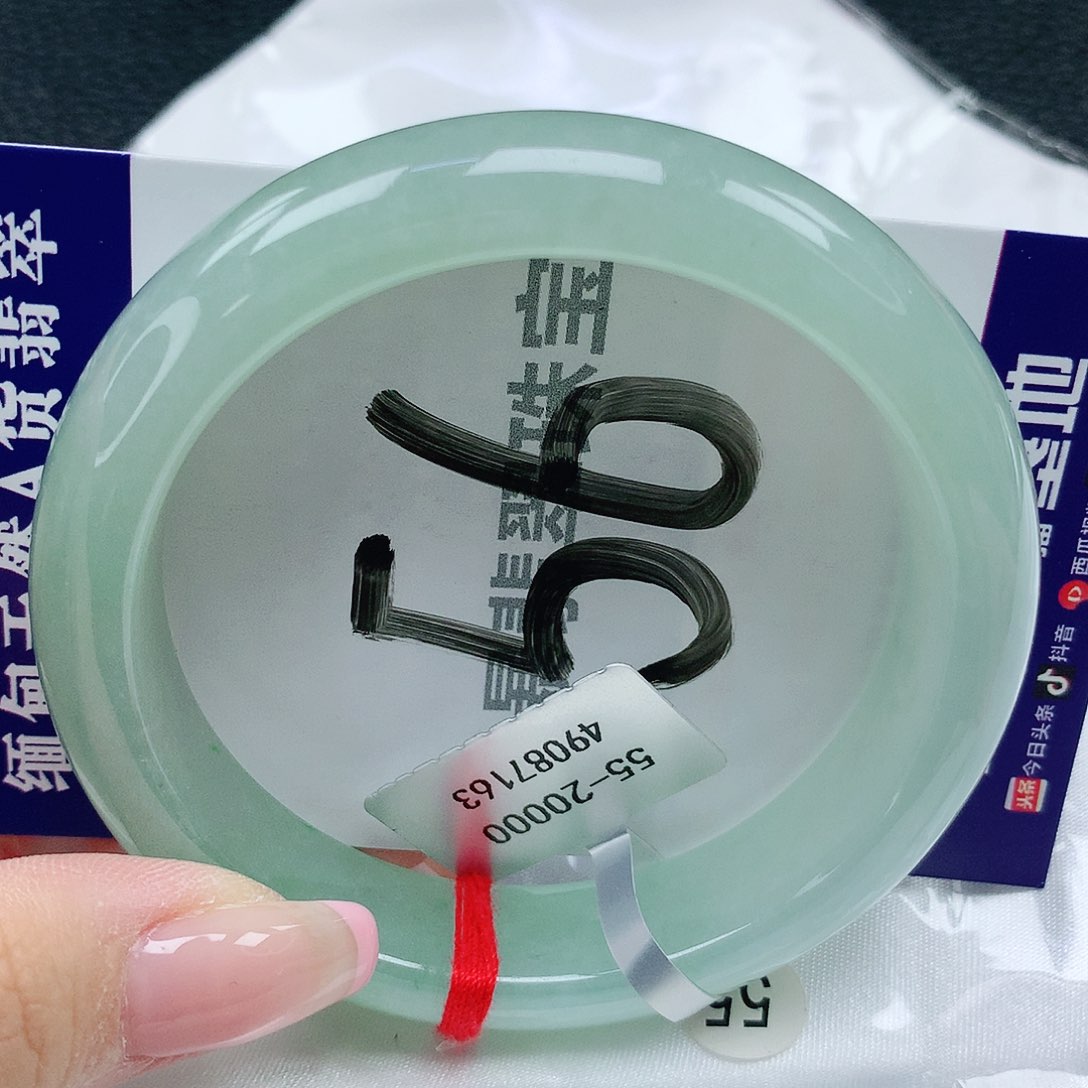 翡翠手镯未镶嵌天然缅甸a货翡翠