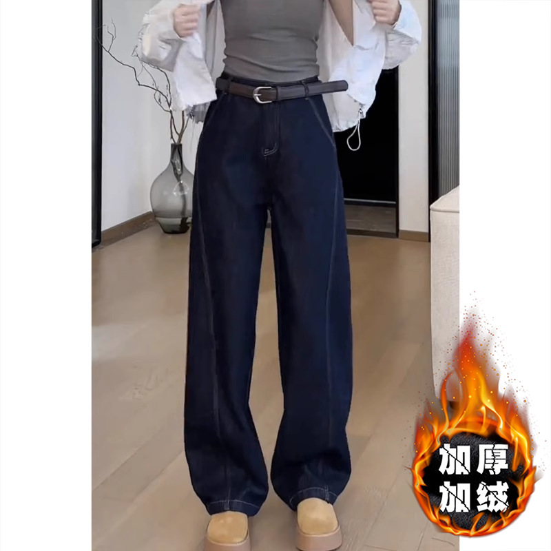 深蓝色加绒弯刀阔腿牛仔裤女冬季新款高腰显瘦设计感百搭拖地裤