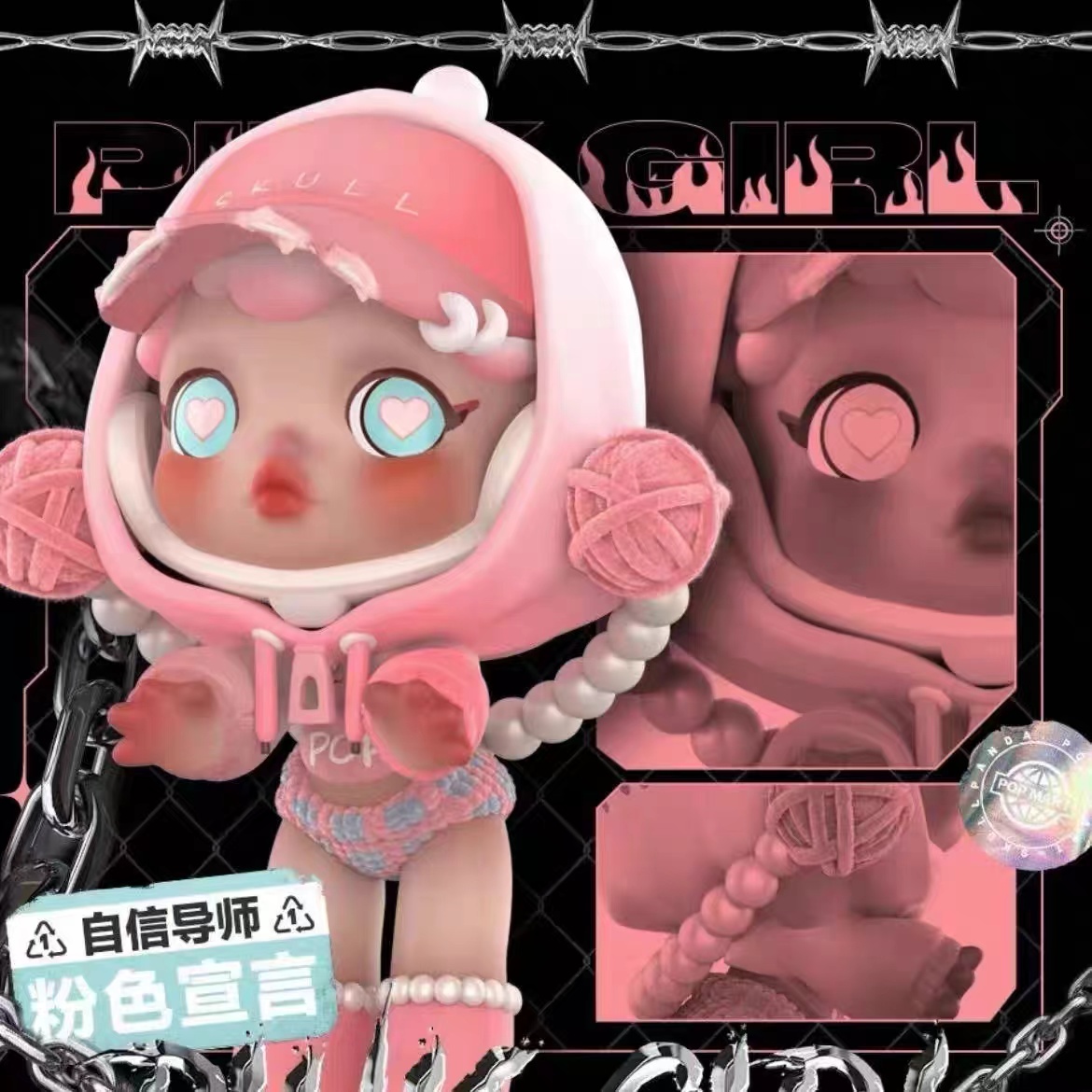 【拆盒】sp2熊喵热潮系列手办盲盒