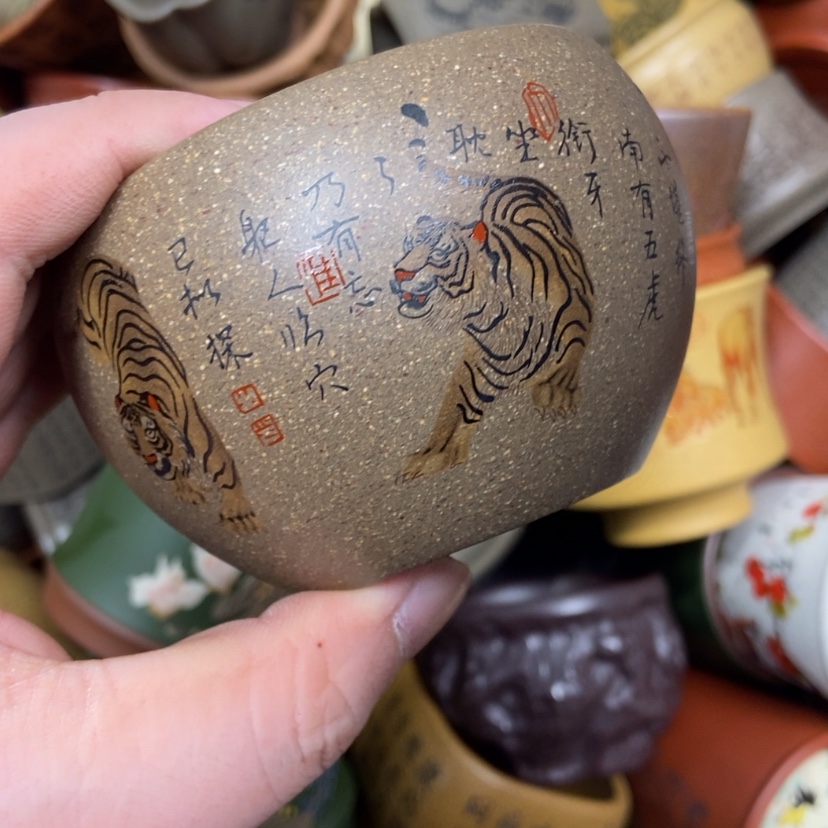 【闪购商品】紫砂茶杯