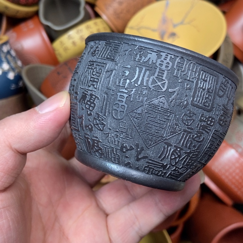 【闪购商品】紫砂茶杯