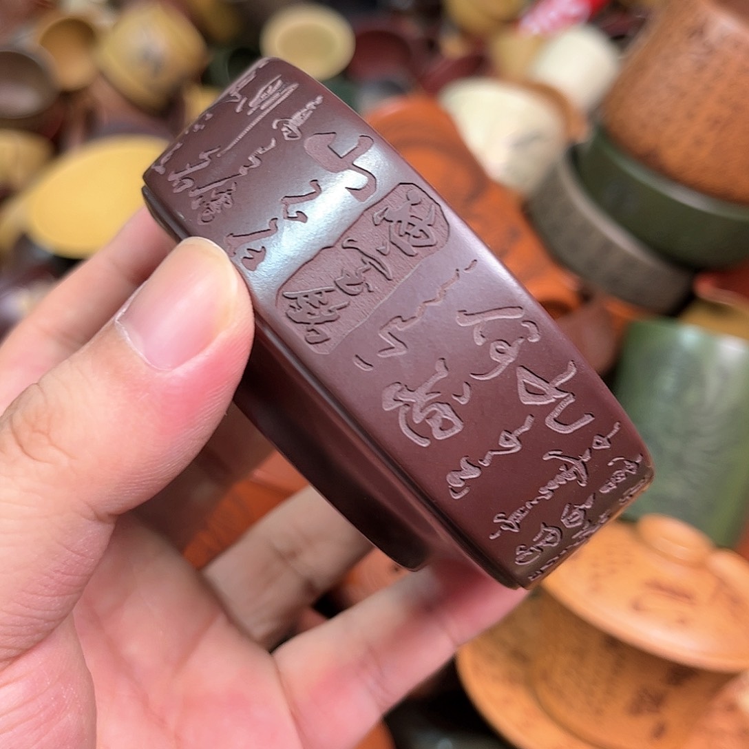 紫砂茶杯全手工紫砂主任杯