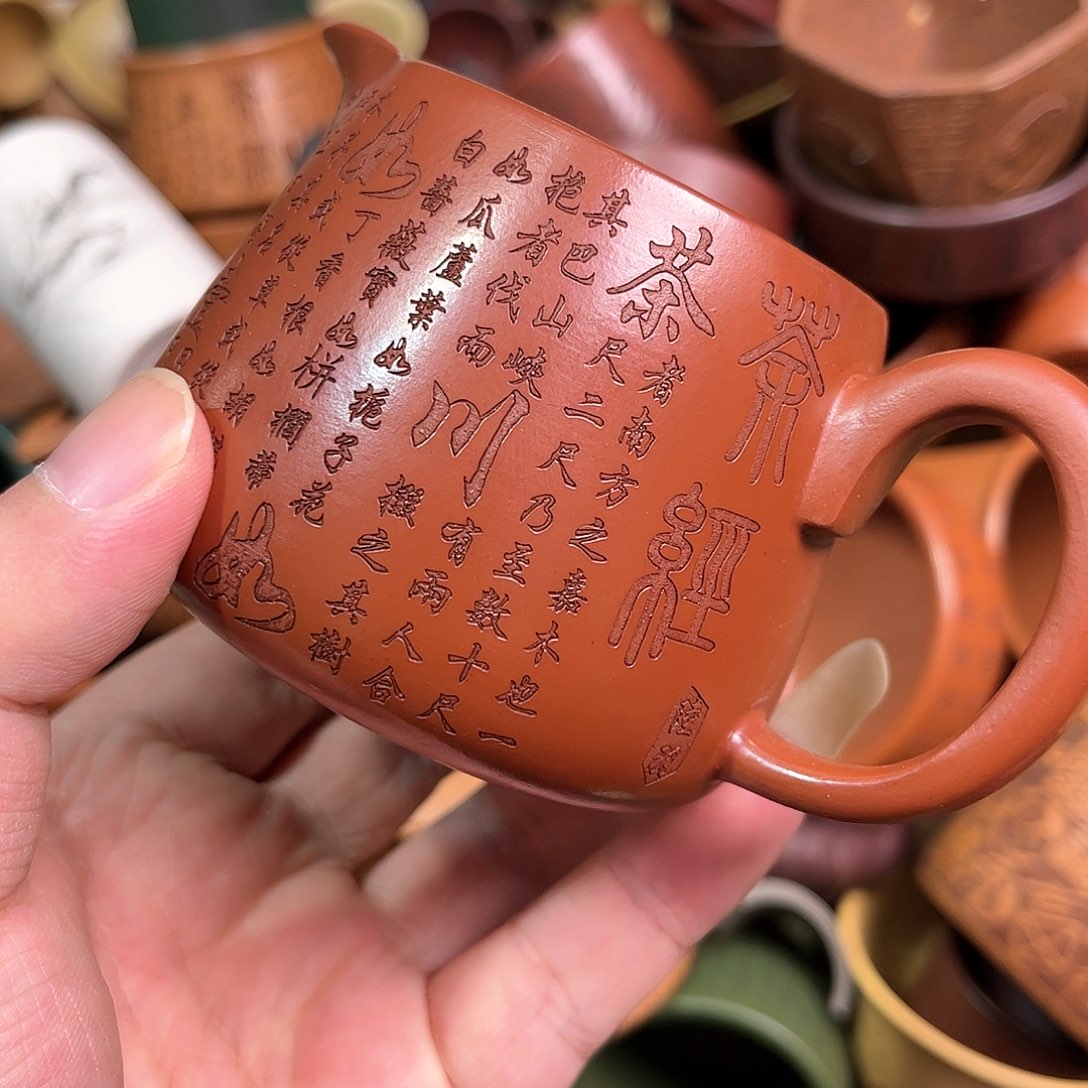 紫砂茶杯全手工紫砂主人杯