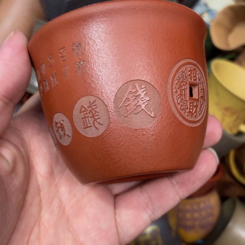 【闪购商品】紫砂茶杯