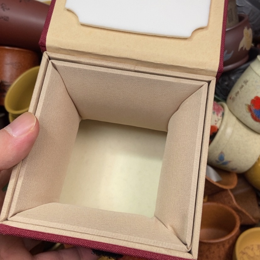 【闪购商品】紫砂茶杯