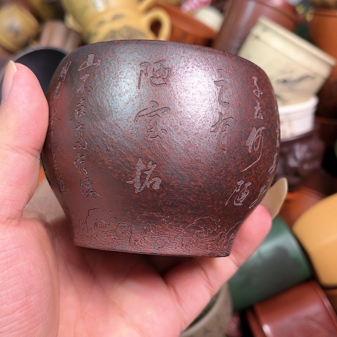 紫砂茶杯全手工紫砂主人杯