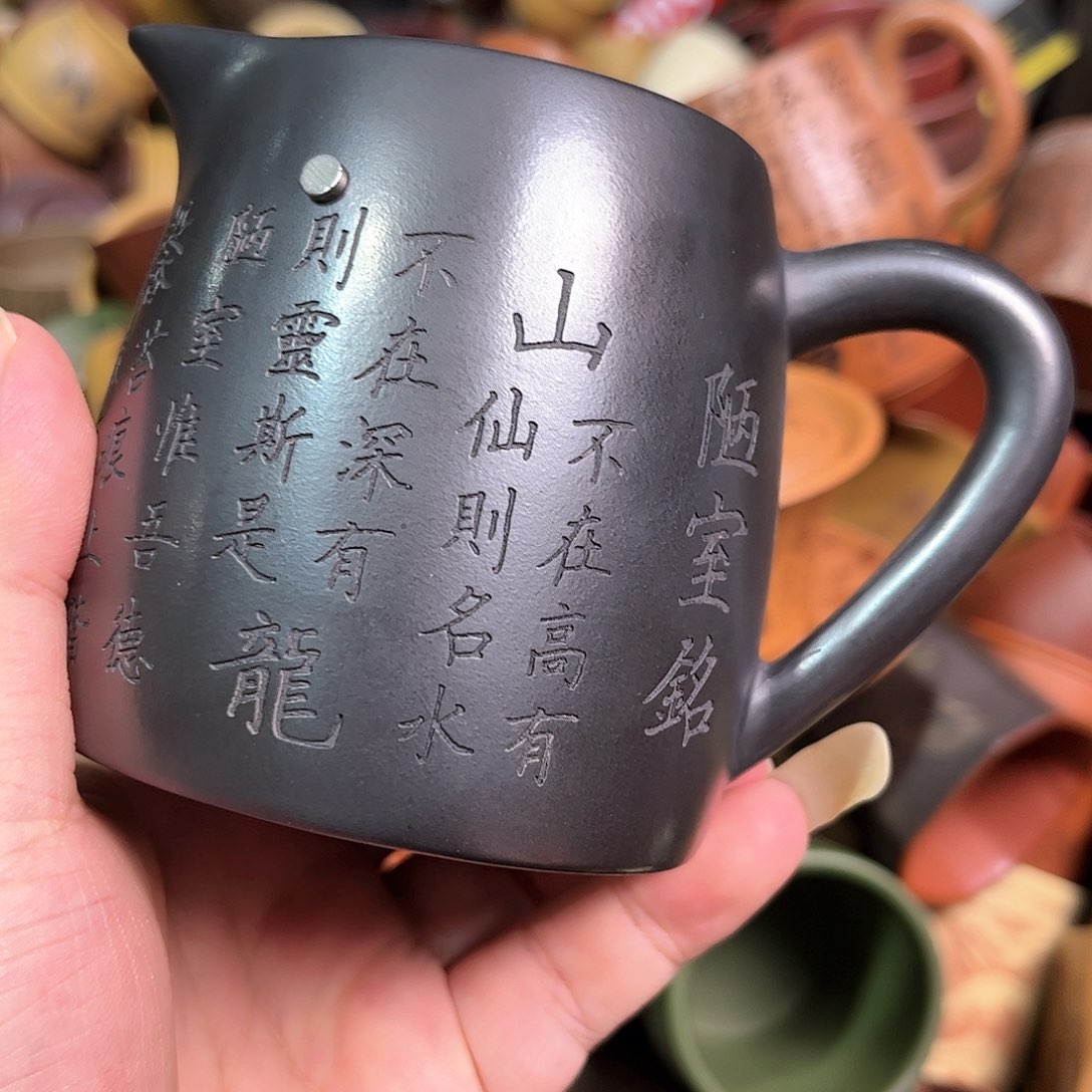 紫砂茶杯全手工紫砂主人杯