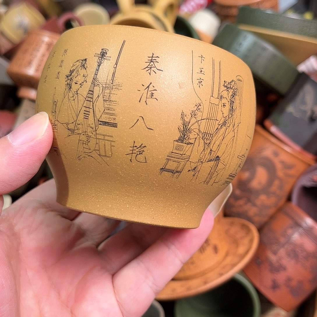 紫砂茶杯全手工紫砂主人杯