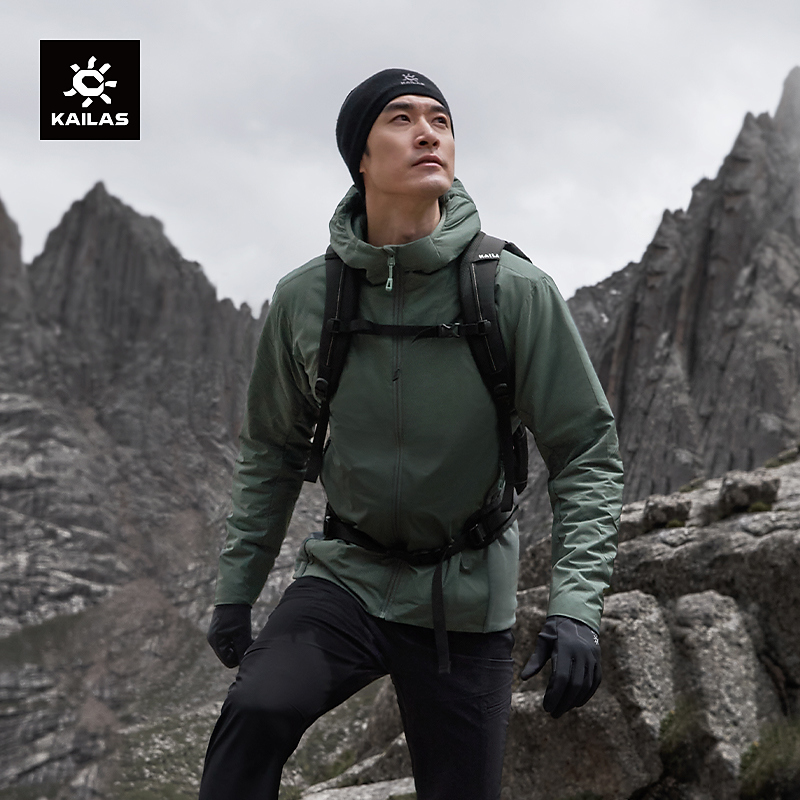 Kailas/凯乐石巴松气凝胶棉服轻量保暖科技棉冬季户外登山服男女