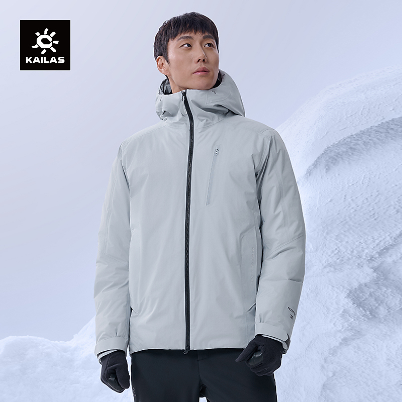 KAILAS凯乐石高加索硬壳羽绒服700蓬鹅绒外套防风防水男KG2443121