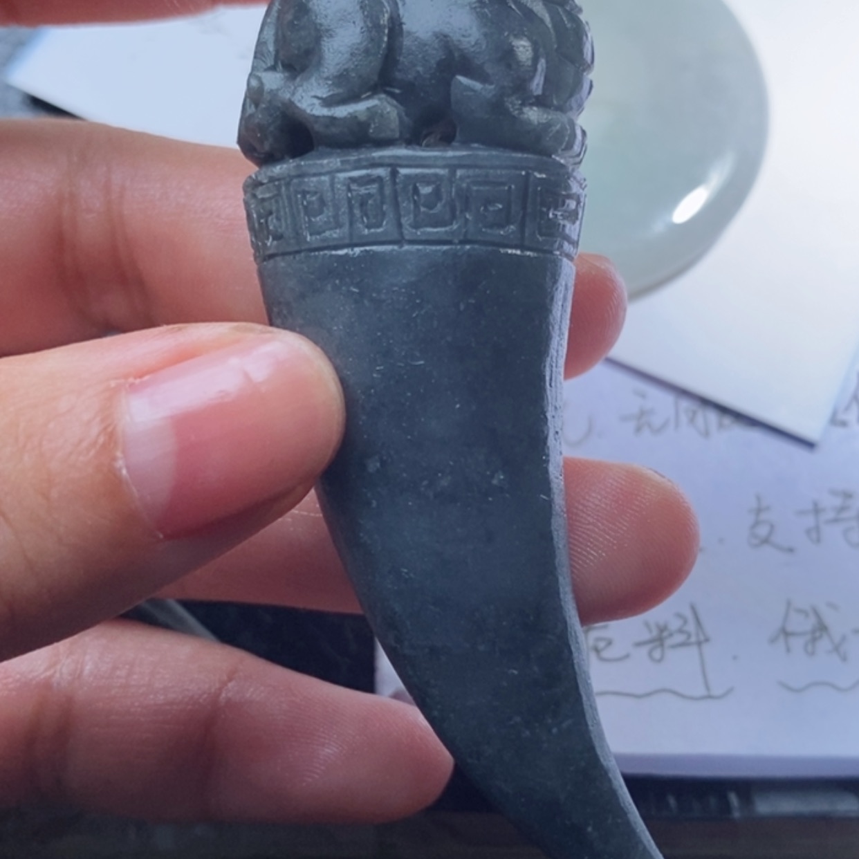 【闪购商品】定制翡翠未镶嵌閗**佛