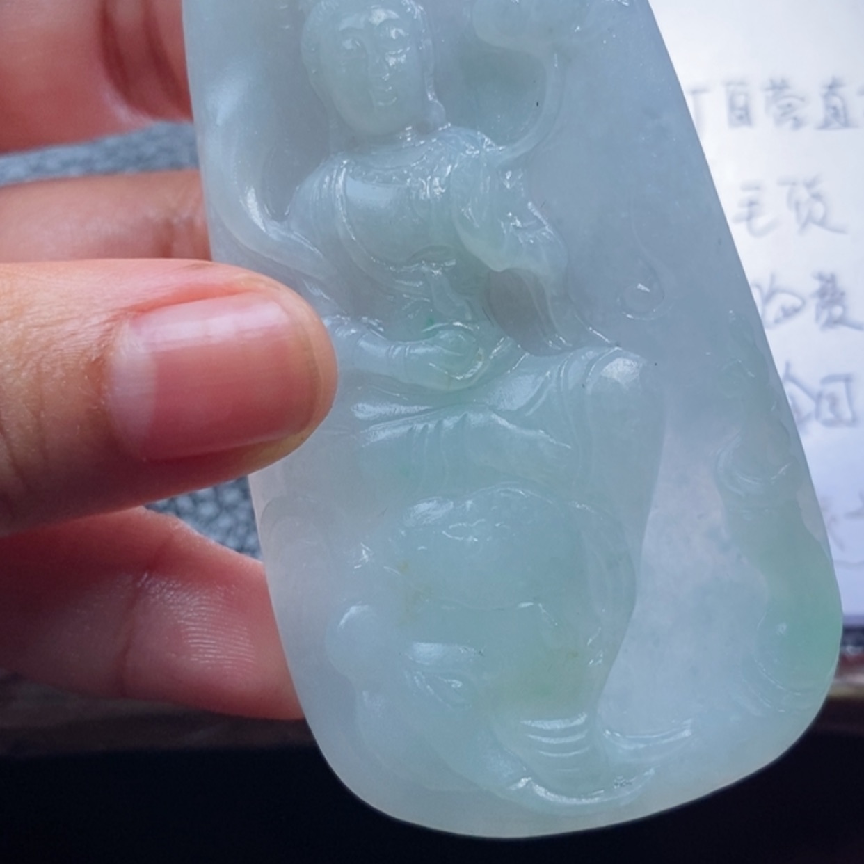 【闪购商品】定制翡翠未镶嵌