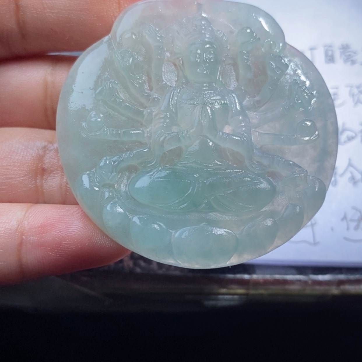 【闪购商品】定制翡翠未镶嵌