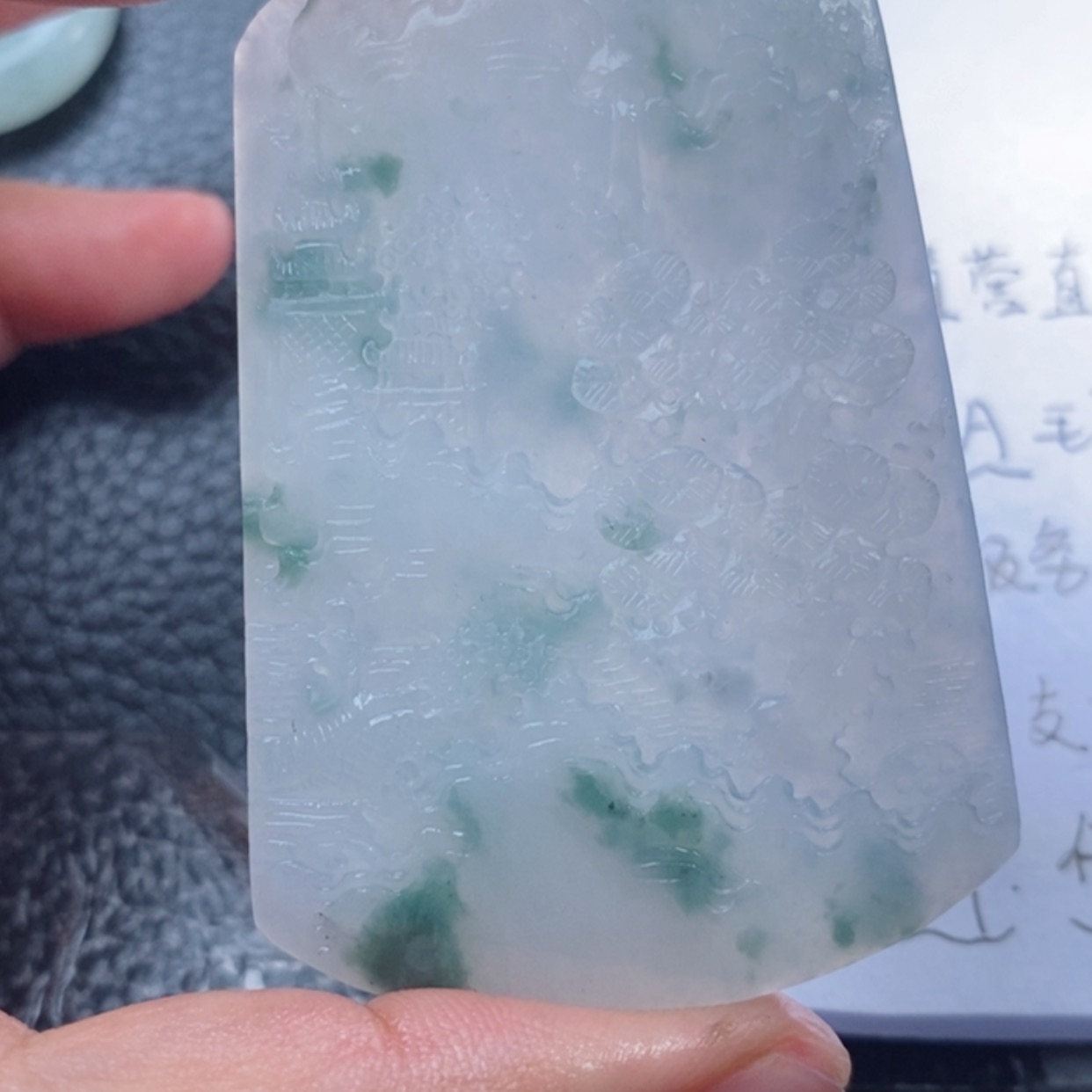 【闪购商品】定制翡翠未镶嵌