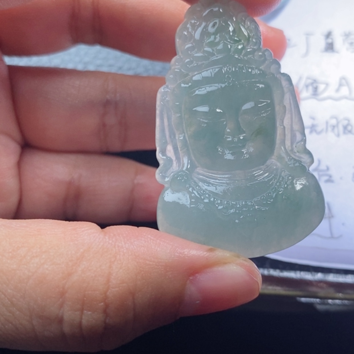 【闪购商品】定制翡翠未镶嵌