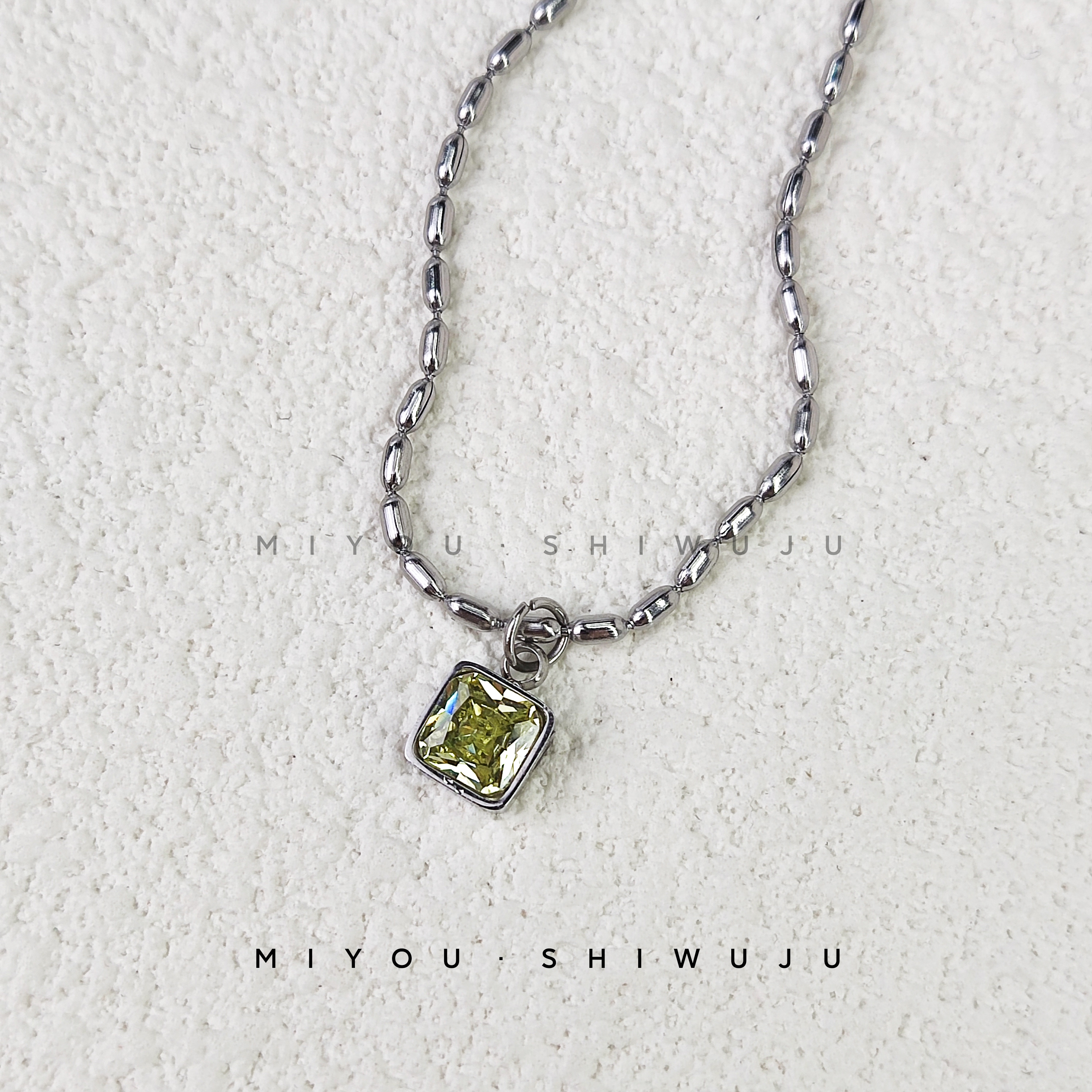 钛钢项链 【绿锆小方块】项链气质时尚简约百搭绿色复古