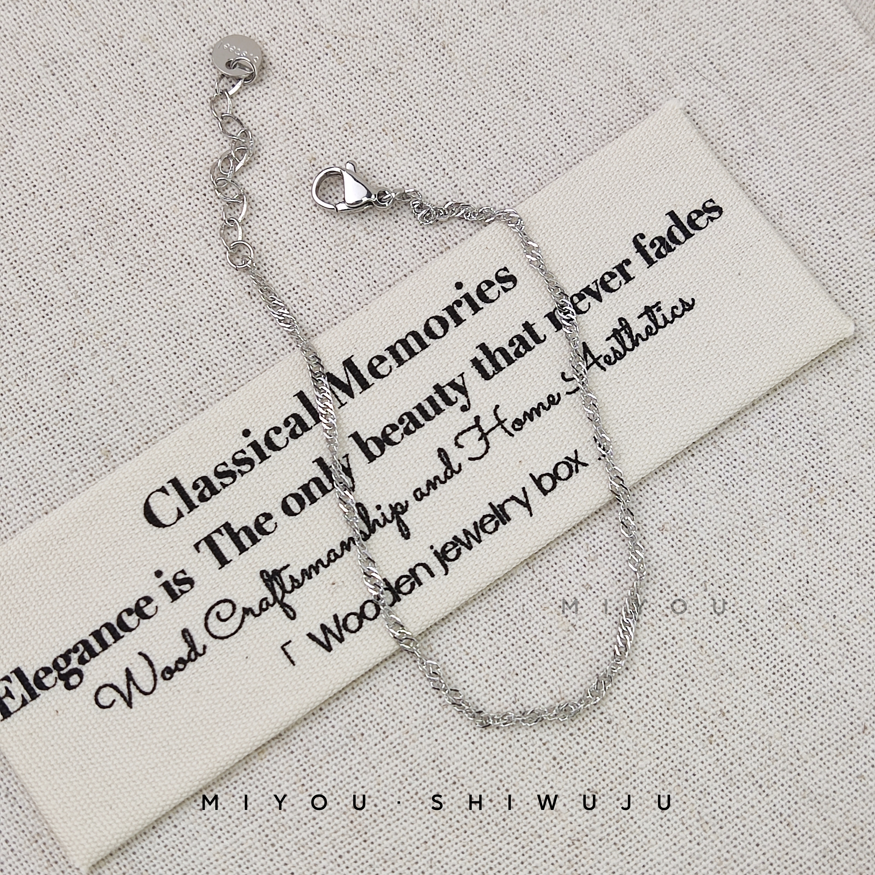 钛钢手链 【银色素链】轻奢时尚百搭复古小众简约个性坠链