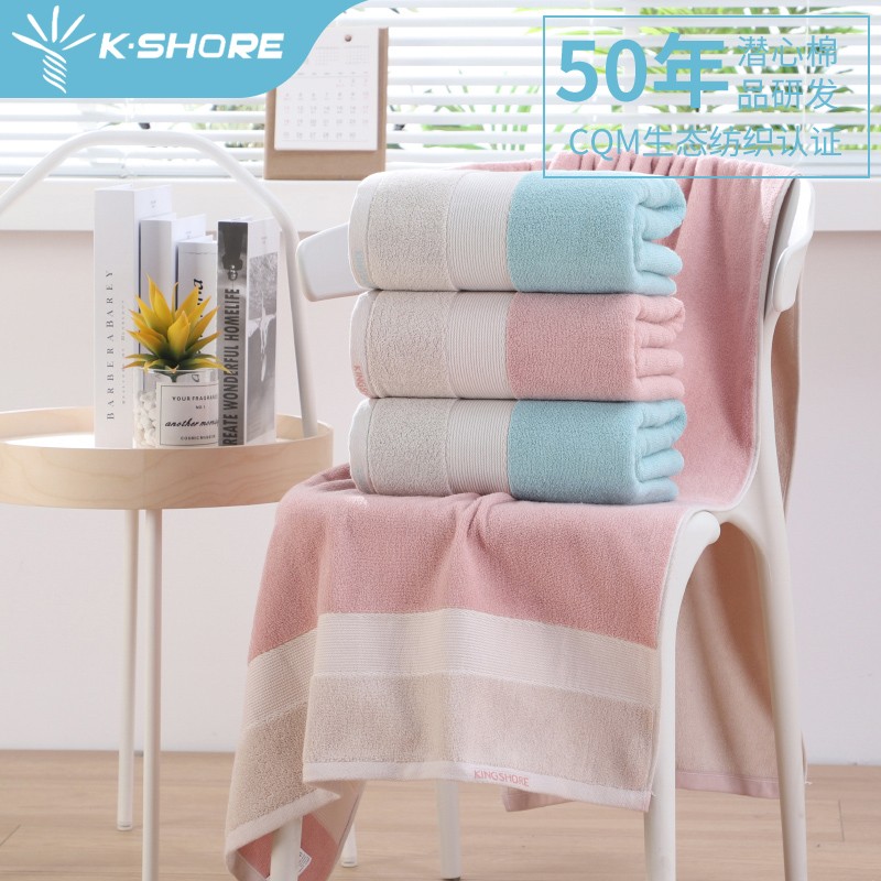 金号4A级抗菌纯棉家用成人男女洗澡浴巾全棉加厚高端情侣裹巾大号