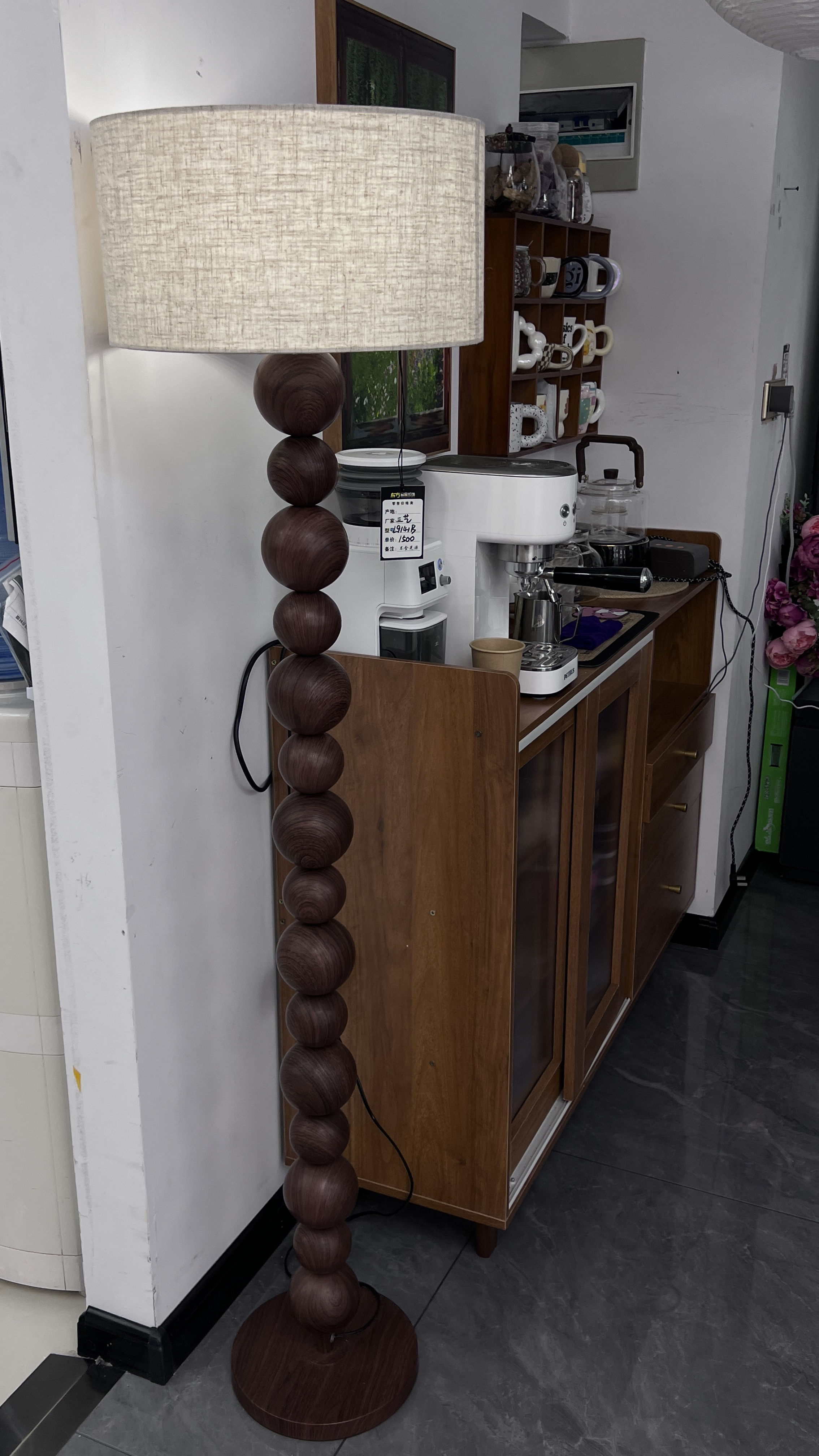 东方家～中古落地灯