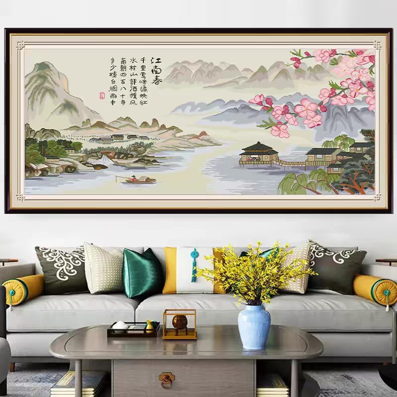 纯手工十字绣成品客厅挂画东墙西墙不挑方向江南春新版210✘100