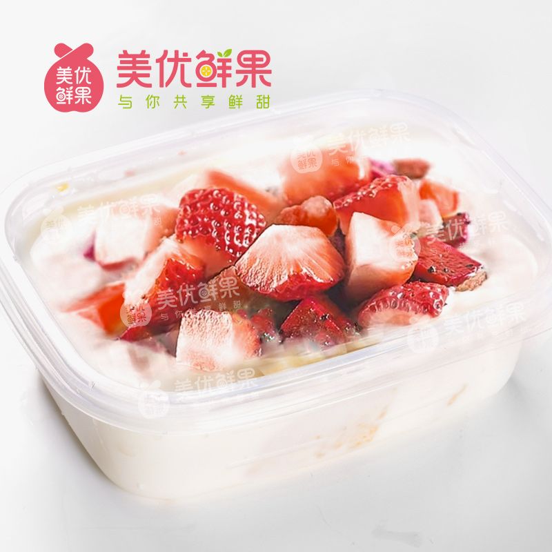 【招牌 秘制酸奶】纯草莓水果捞约 500g