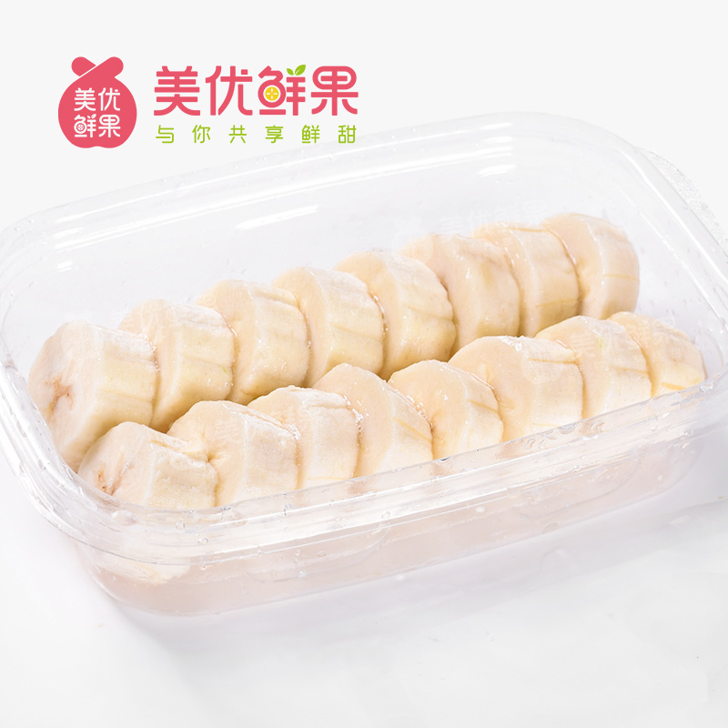 【精选盒装】香蕉果切（易氧化）约 250g