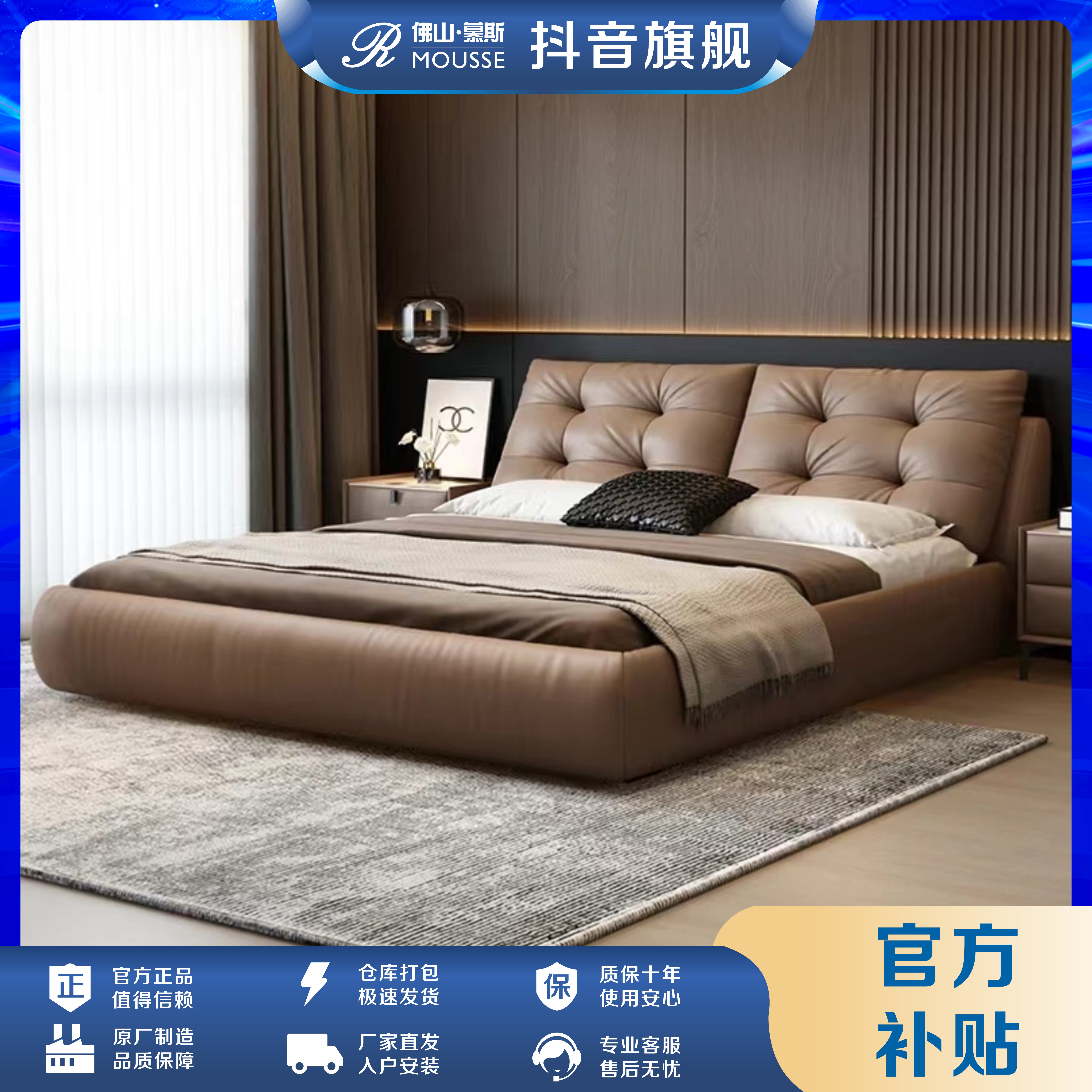 云朵棉花糖头层牛皮意式极简床松弛感轻奢高端双人主卧次卧卧室