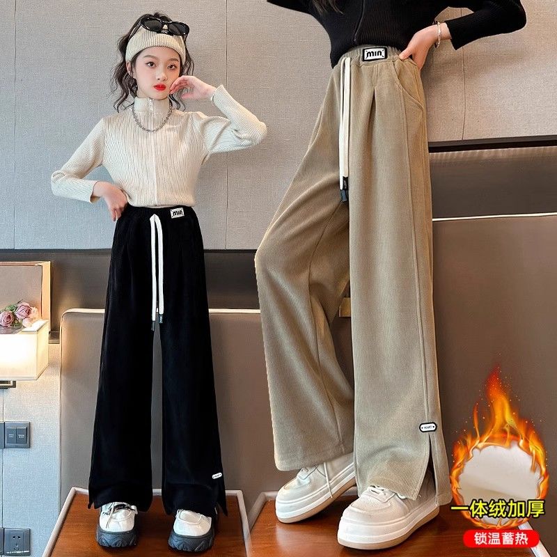 女童开叉阔腿裤秋冬加绒休闲裤2024新款中大女孩洋气百搭宽松长裤