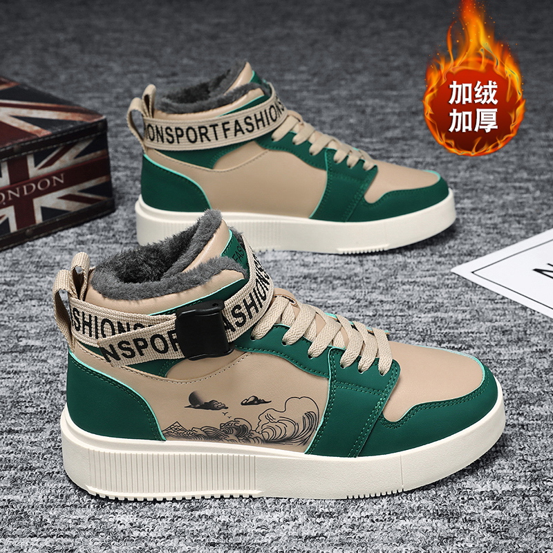奈韦匹克高帮男鞋冬季新款加绒保暖棉鞋青少年板鞋运动休闲雪地靴