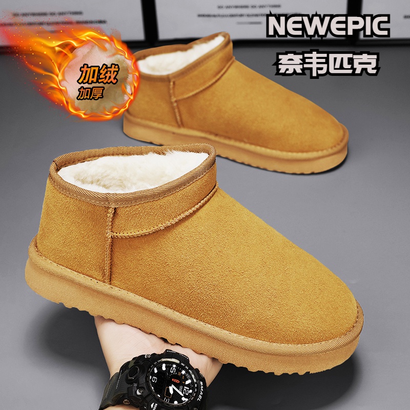 奈韦匹克东北雪地靴冬季加绒保暖短筒面包鞋皮毛一体加厚防滑棉鞋