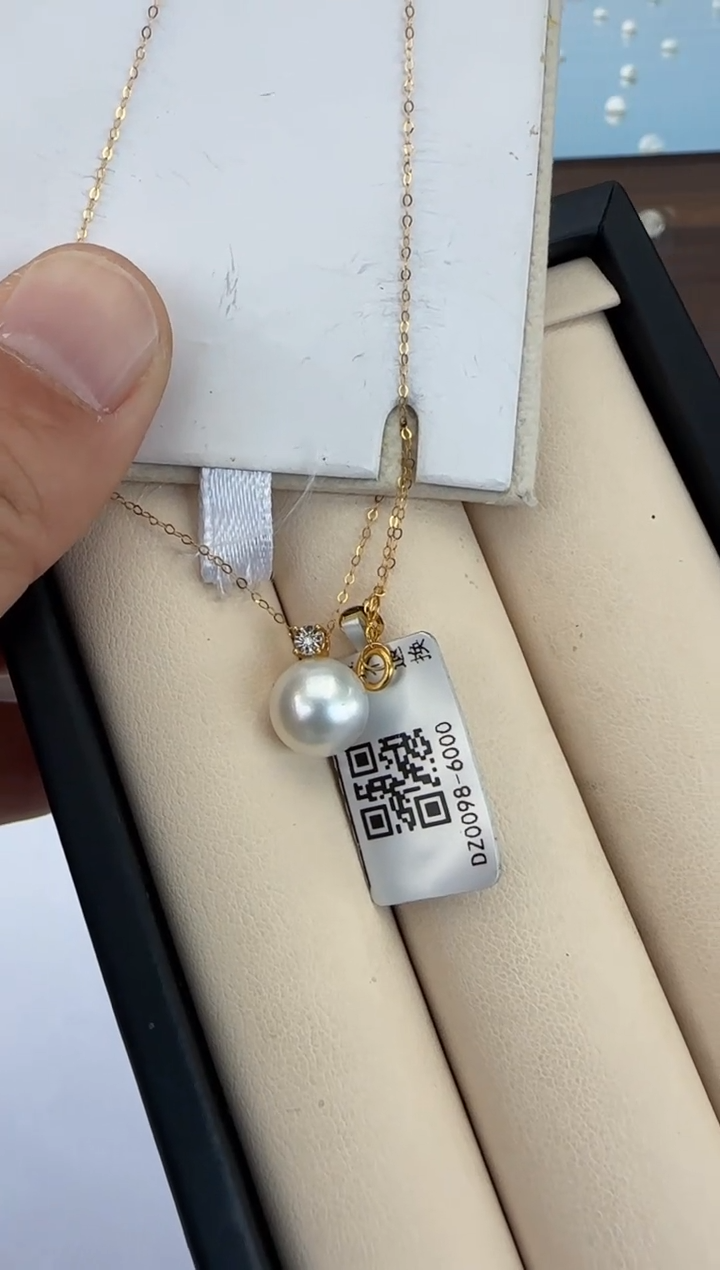【闪购商品】海水珍珠吊坠(赠链)18K金镶嵌澳白吊坠
