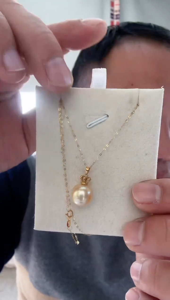 【闪购商品】海水珍珠吊坠(赠链)18K金镶嵌金珠皇冠吊坠11-12