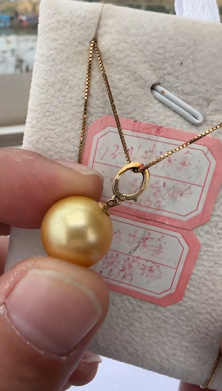 【闪购商品】海水珍珠吊坠(赠链)18K金镶嵌金珠吊坠