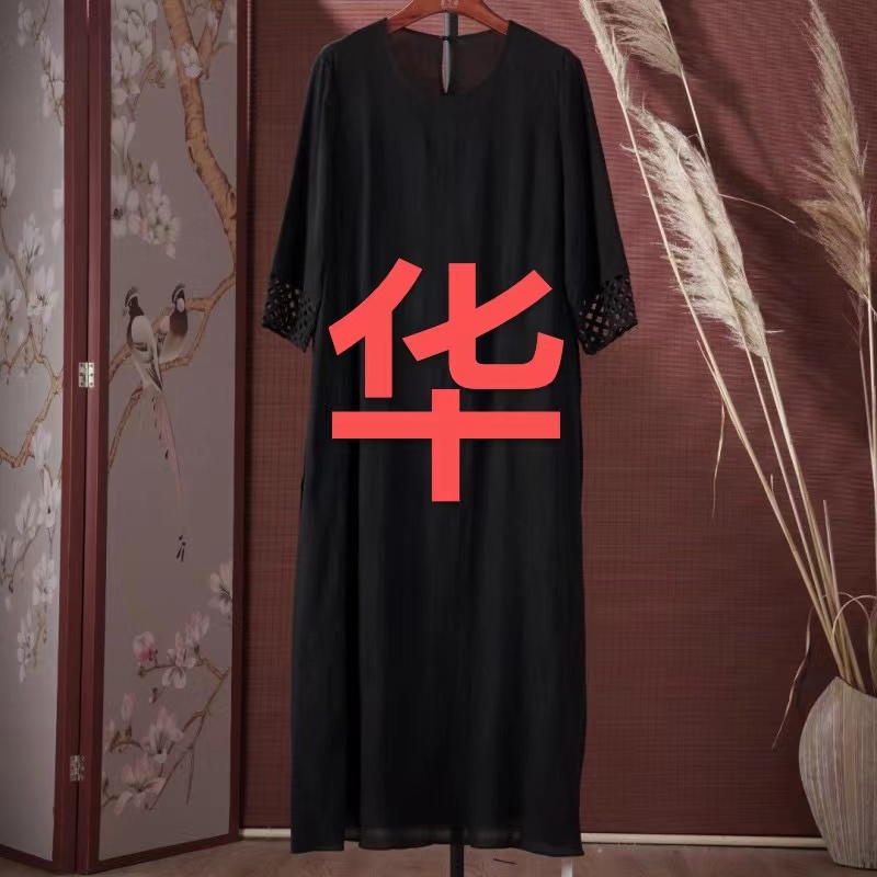 华【002】单款单件连衣裙