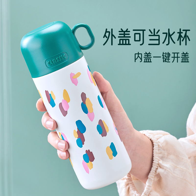 膳魔师水杯保温杯女生2024新款高颜值316不锈钢大容量学生儿童上