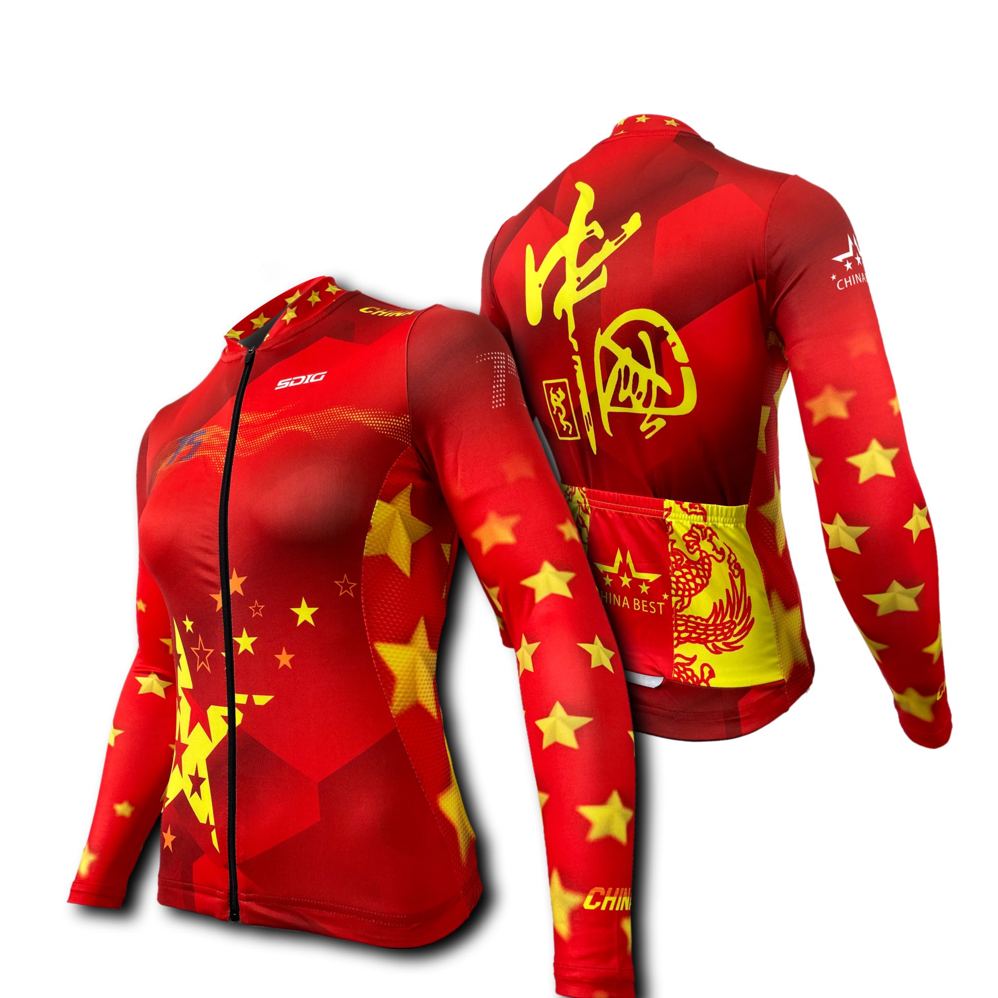 纪念款-长袖骑行服国潮户外透气速干