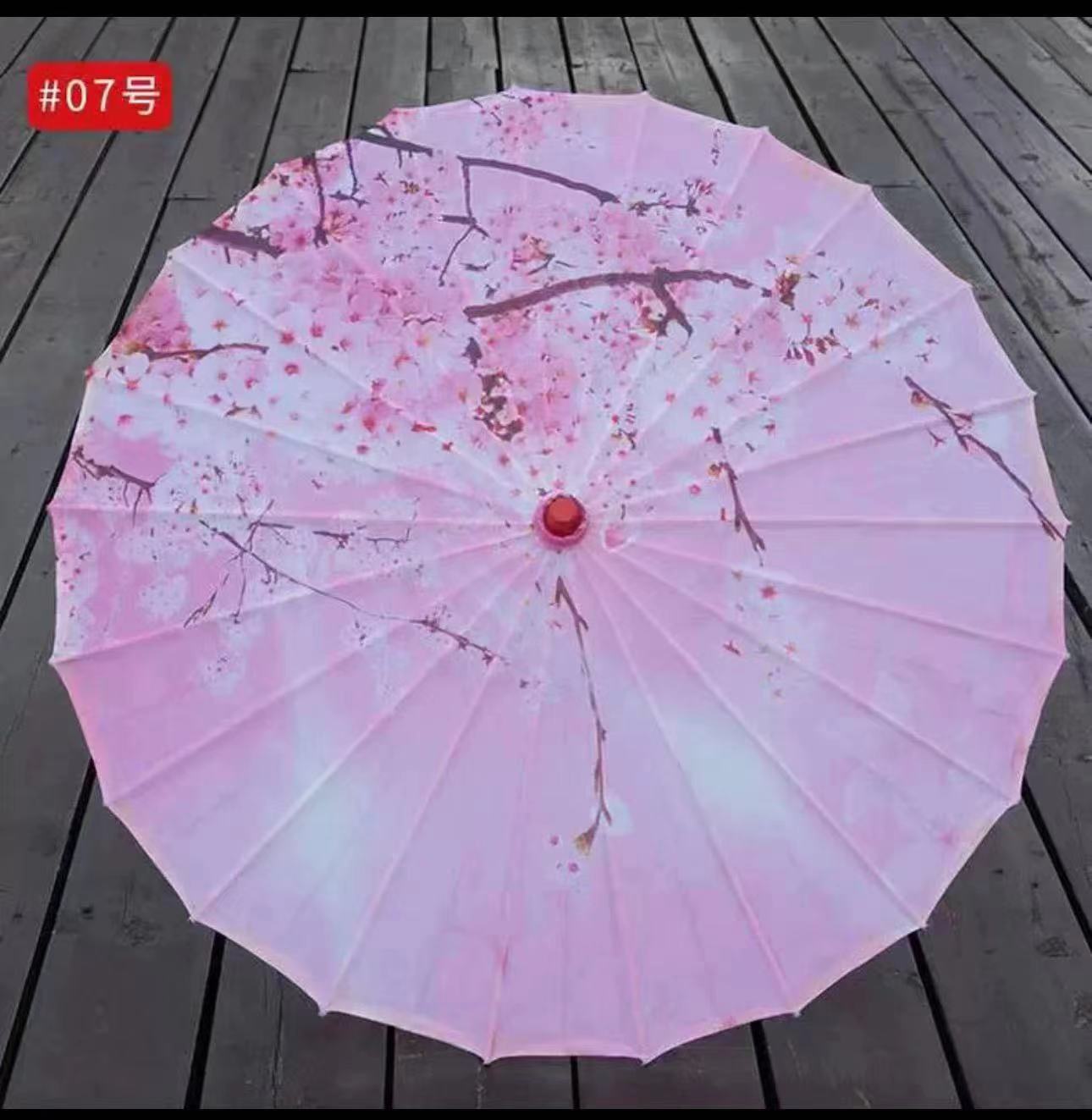 【油伞】锦莨香云纱古装伞油纸舞蹈伞汉服女股份防雨防晒装饰品