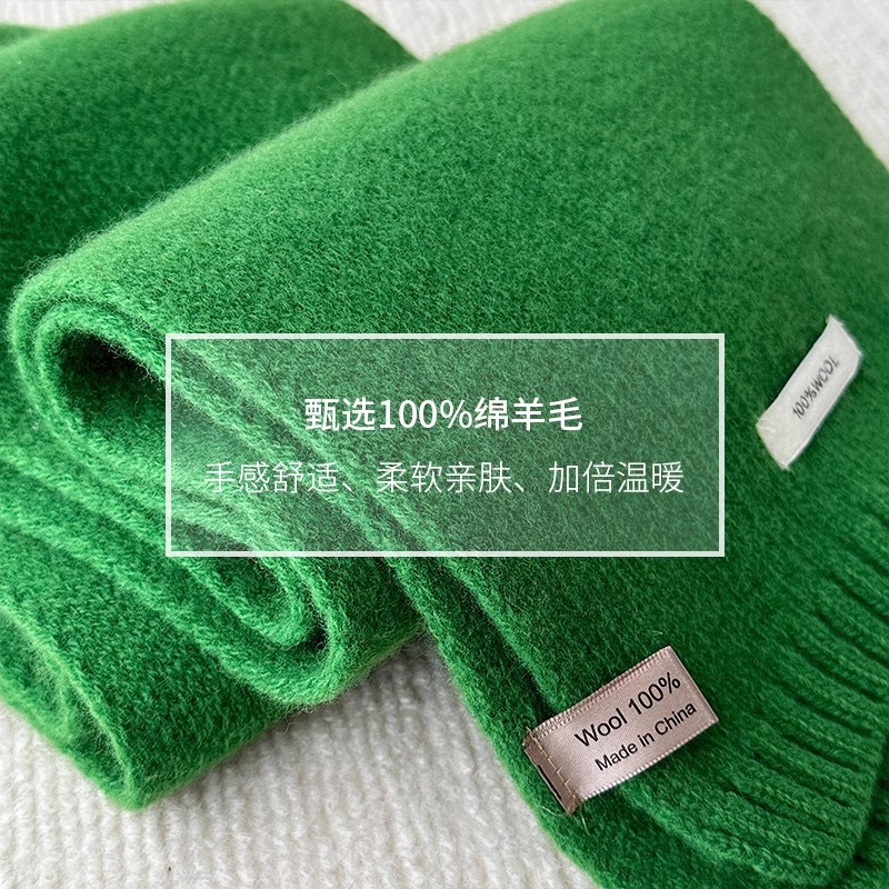精选澳洲纯绵羊毛100%羊绒围巾新款纯色百搭男女冬季保暖针织围脖