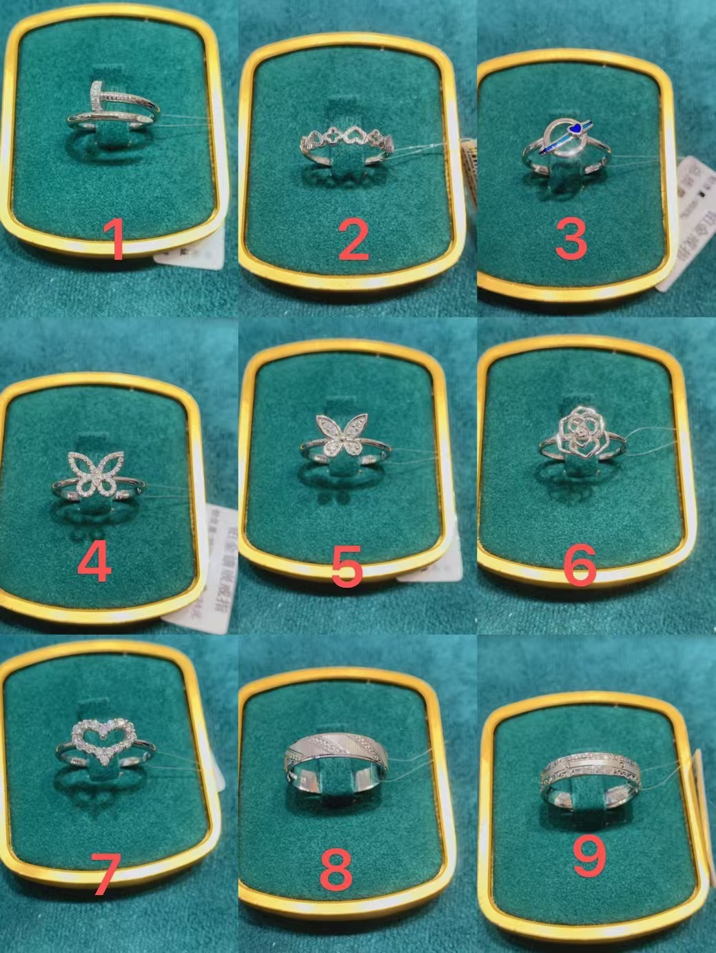 戒指款式 铂金 PT950 报编号和圈口