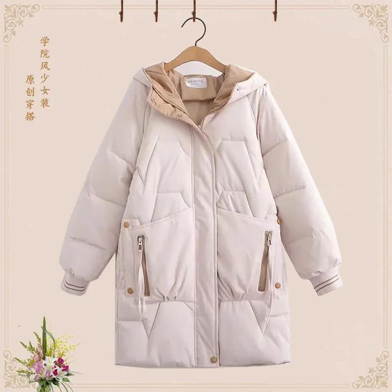 冬装精选女生冬装羽绒服12-17岁中学生加厚外套少女中长款羽绒