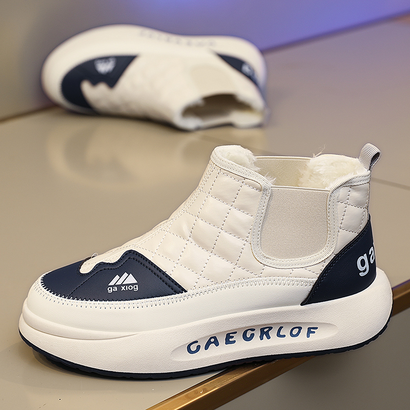 A雪地靴男东北零下40度保暖棉靴冬季加绒加厚高帮棉鞋男士