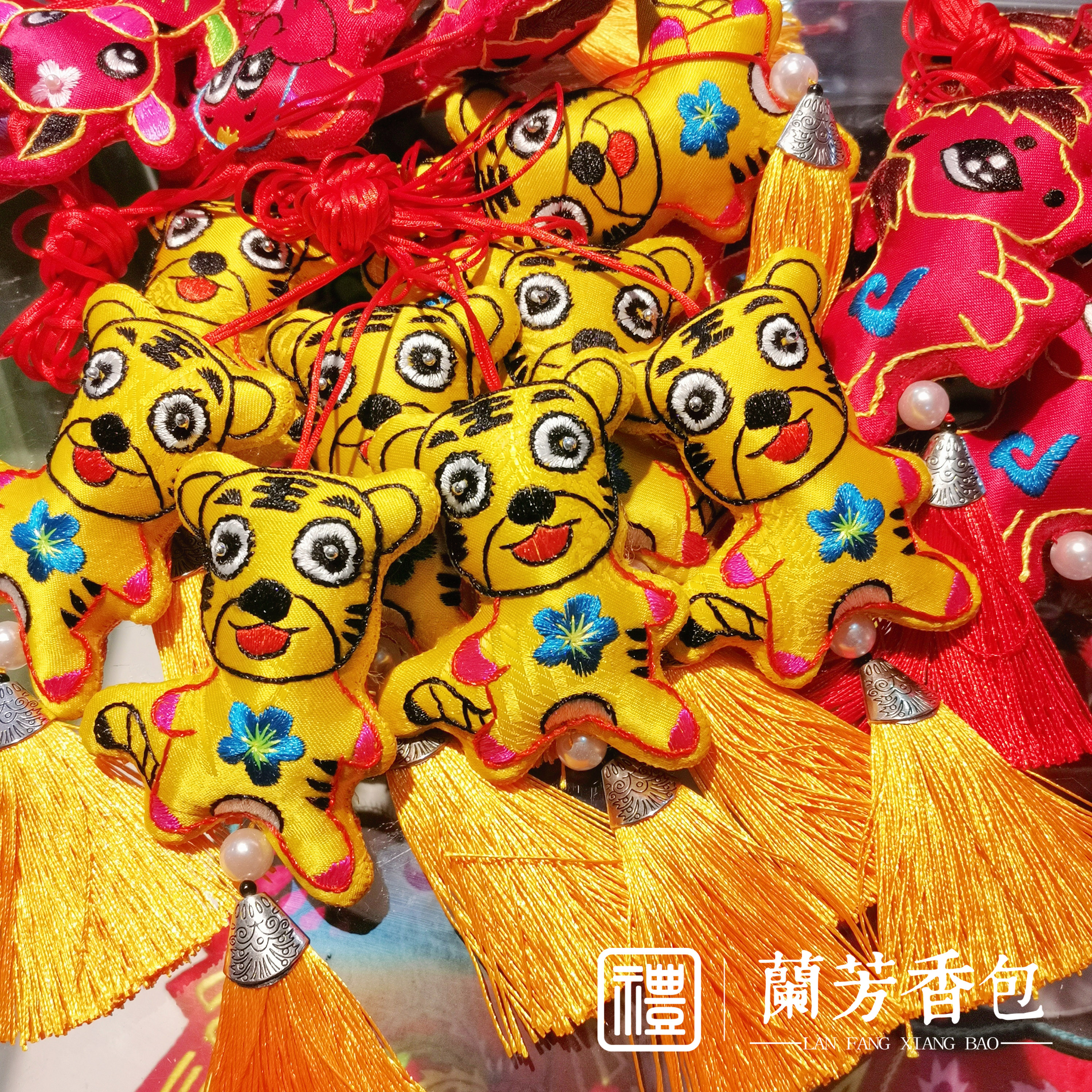 庆阳兰芳香包纯手工民族风中草药十二生肖伴手礼香味