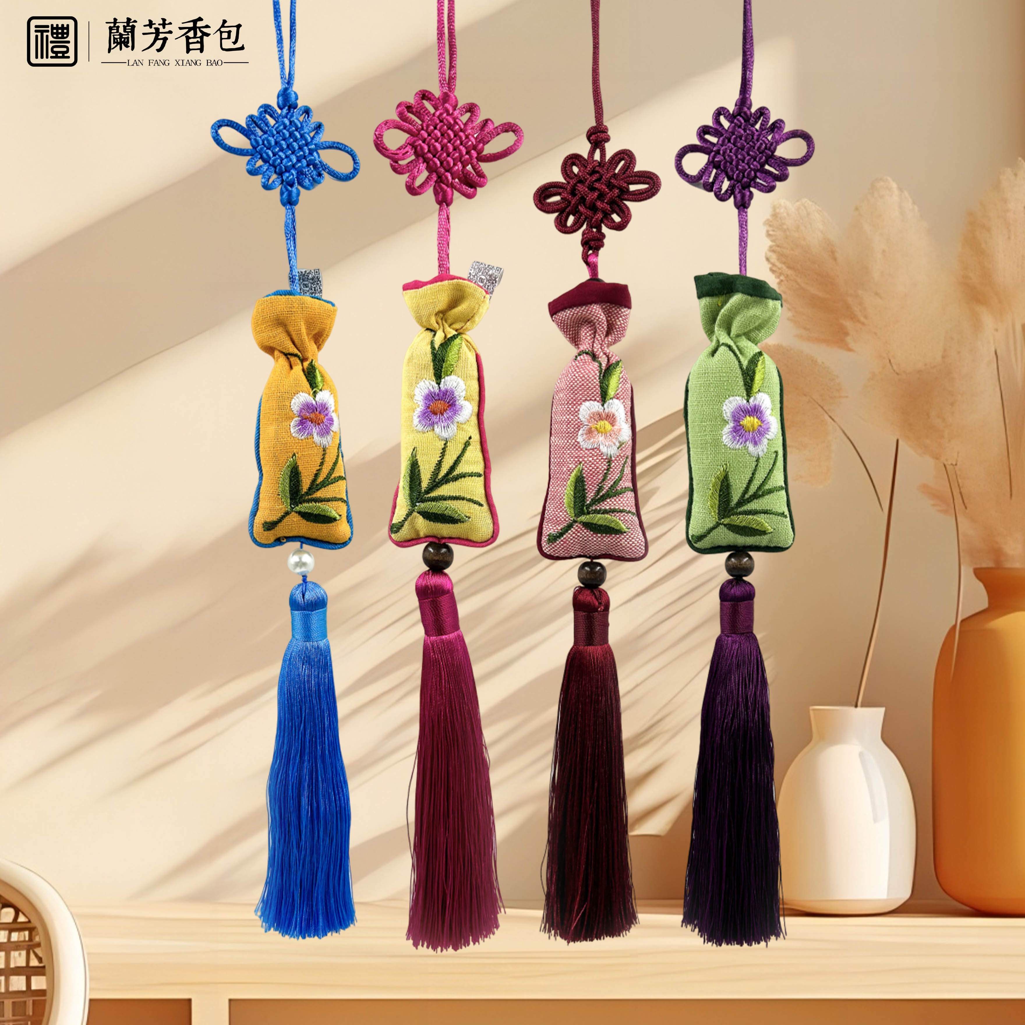 庆阳兰芳香包平安福袋香囊纯手工挂件