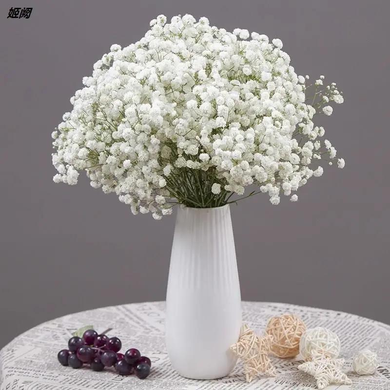 满天星天然风干花花束客厅装饰摆设件轻奢真花鲜插花干枝diy