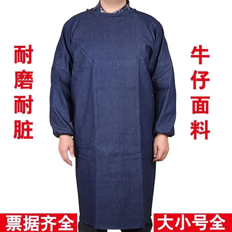 卸水泥围裙成人工作服反穿衣搬运男性牛仔布防污罩衣电焊工围裙长