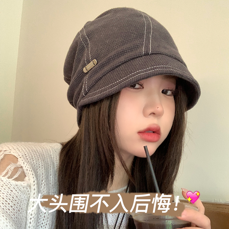 大头星球大头围堆堆帽女大脸大帽子显脸小毛线帽冬季保暖针织帽男