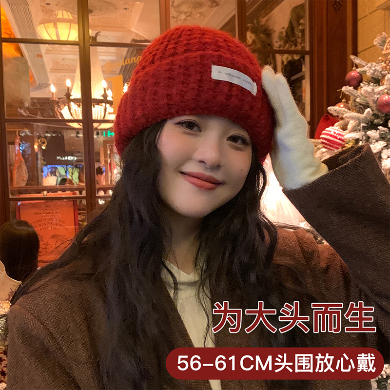 大头星球韩国针织帽加厚保暖红色毛线帽大头围纯色包头帽帽子女士
