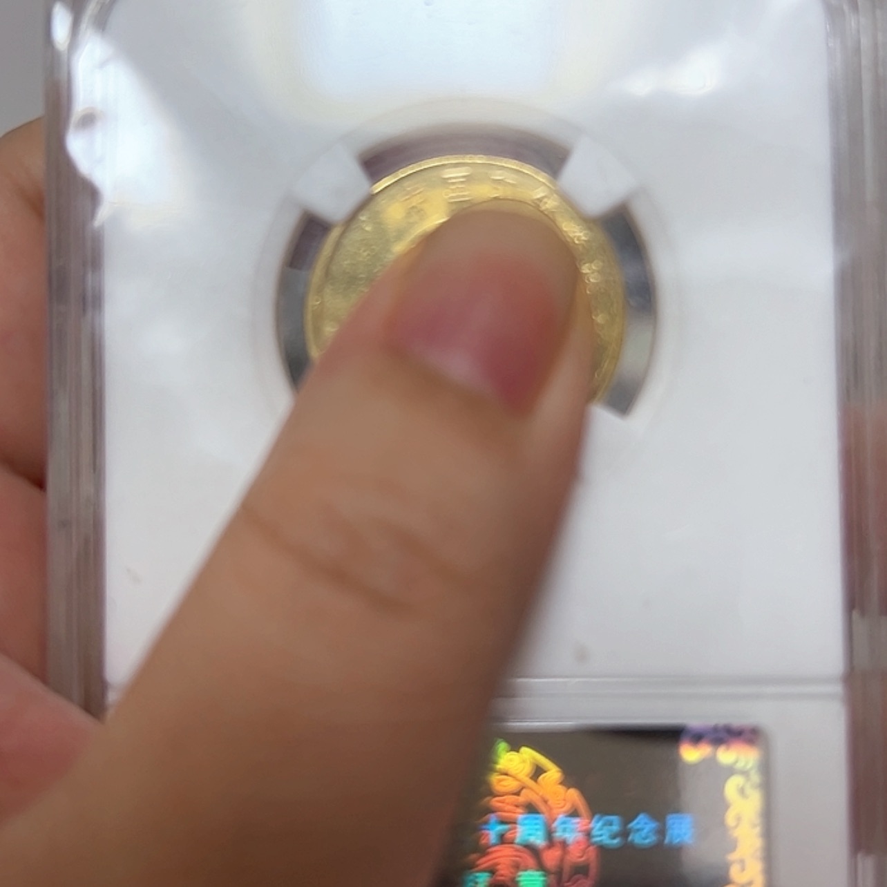 【闪购商品】其他邮**仁23和2卷21和1卷上海