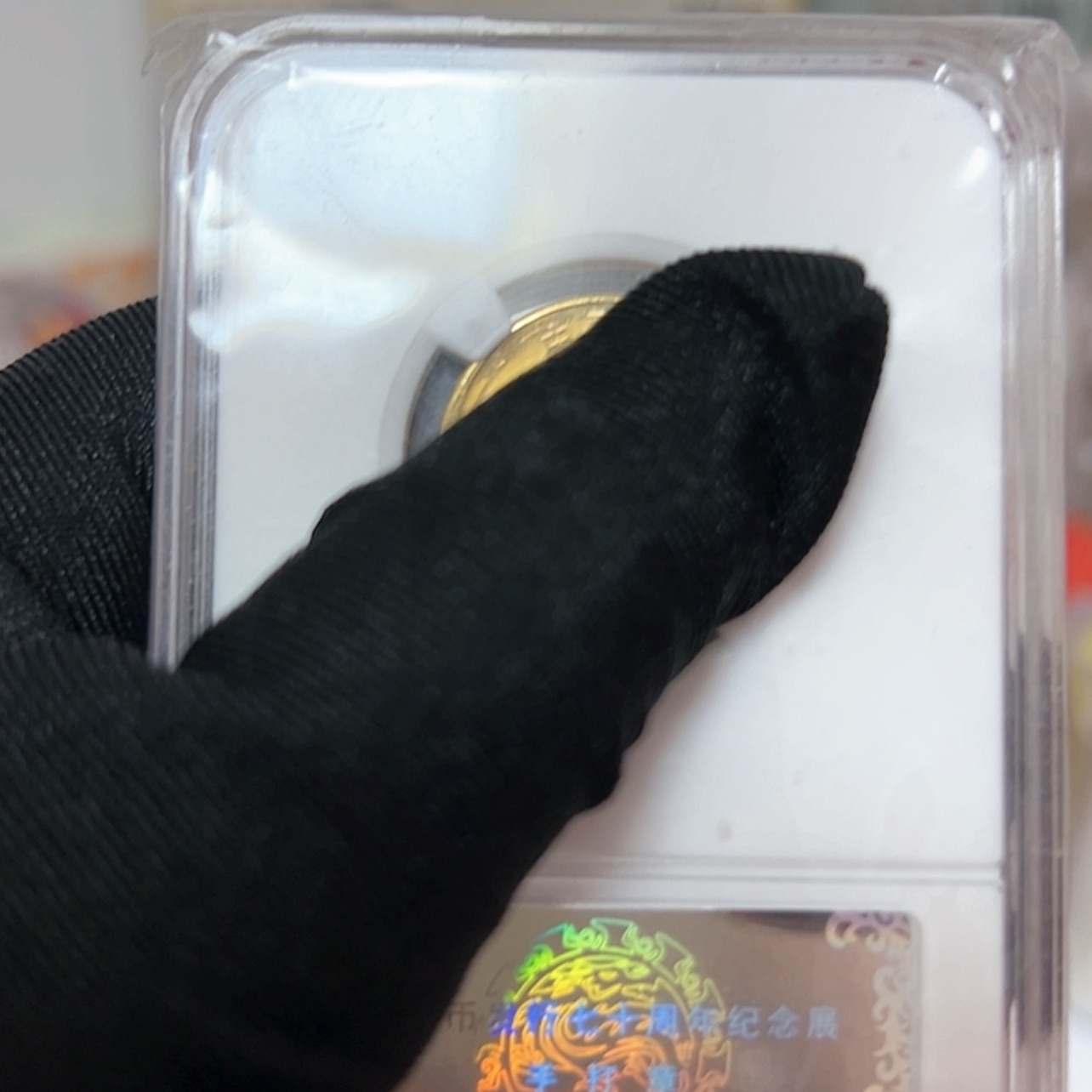 【闪购商品】其他20号和包500枚