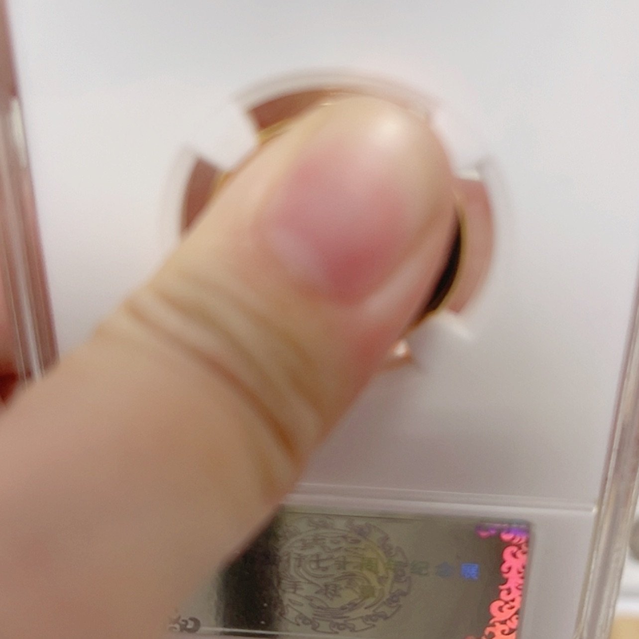 【闪购商品】其他22号上海和卷50没币桶